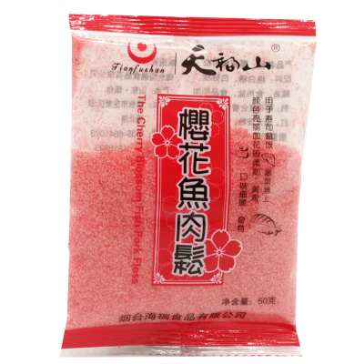 50g鱼松粉套餐紫菜包饭寿司工具