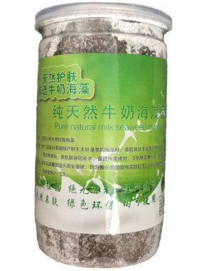 天然牛奶海藻面膜500g罐装之王