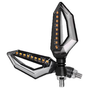 正品锐立普 摩托车LED转弯灯转向灯改装日行灯灯饰12V方向灯