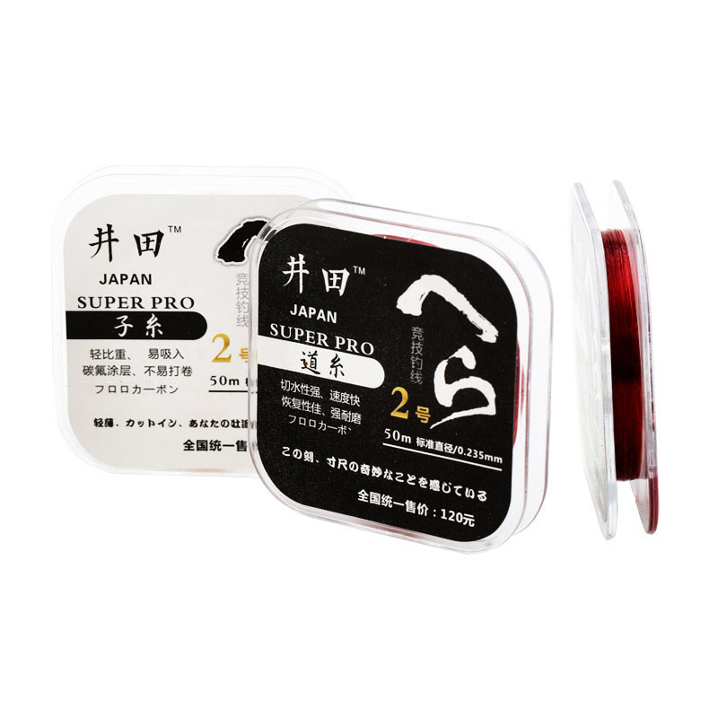 竞技休闲黑坑钓线柔软强拉力