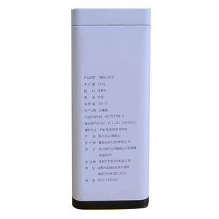 工夫红茶2025新茶 四川峨眉山特产竹本堂薯香型茶叶 250g