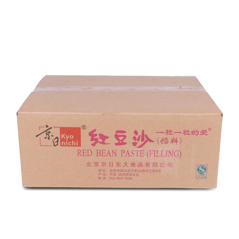 京日水性红豆沙5kg馒头汤圆烘焙
