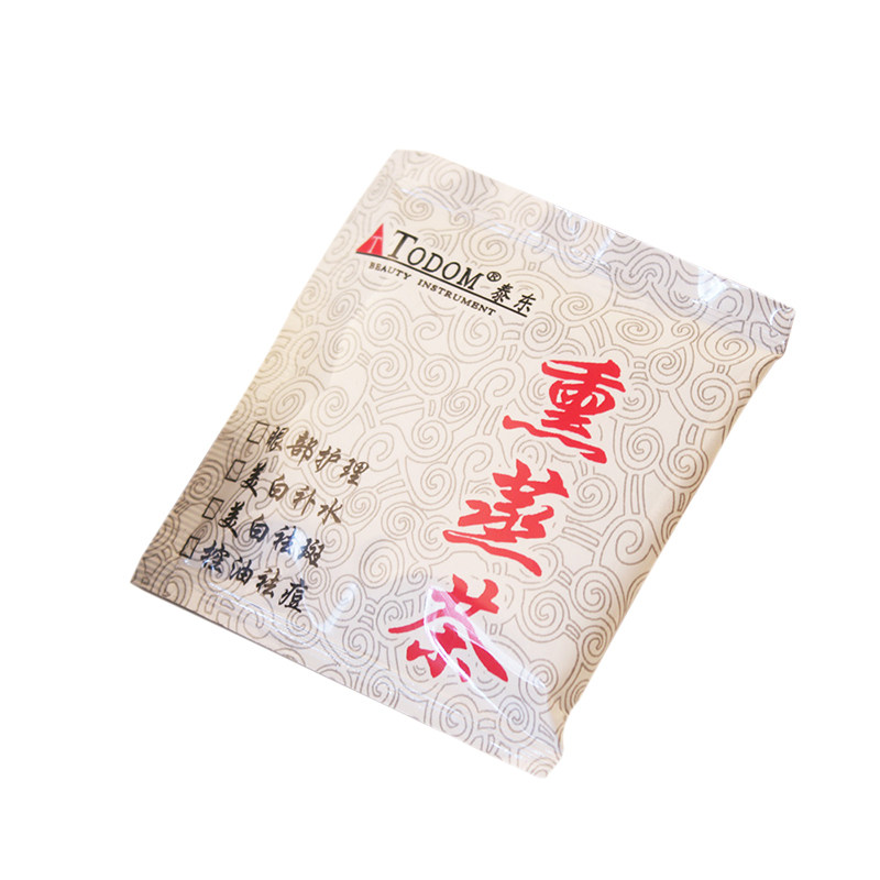 Todom蒸脸器蒸面器喷雾机机中草药包中草药专用补水保湿淡化色斑