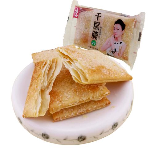 海玉缸炉饼旗舰店原味咸味千层饼饼干整箱薄脆山西特产小吃零食