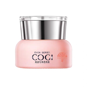 高姿匀净透亮霜 秋冬季补水保湿滋润面霜 提亮肤色女护肤品包邮秋