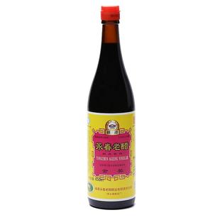 正宗桃溪牌永春老醋 黄标经典调味品630ml食醋海鲜醋陈醋永春特产