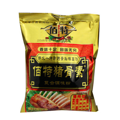 佰特猪骨素454g调味品汤料调料