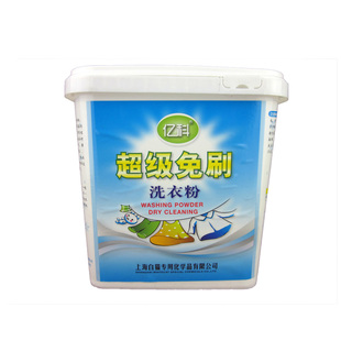 白猫亿科免刷洗衣粉3KG 清洗羽绒服专用粉剂羽绒服家用去油洗涤粉