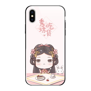 剑三周边剑网3游戏周边全门派萝莉跟宠原创可爱手机壳可来图定制