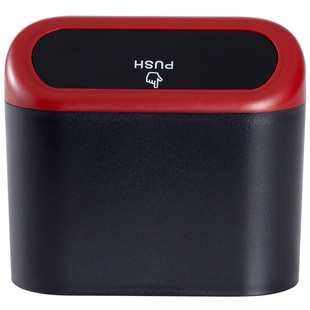 汽车悬挂式车载垃圾桶车内创意车用多功能垃圾箱车上内用垃圾袋