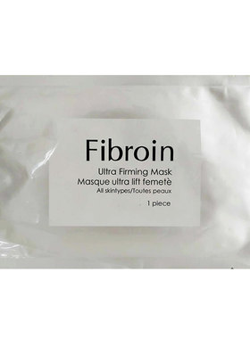 泰国配方正品小F童颜蚕丝水光三层蚕丝蛋白补水淡斑美白保湿f面膜