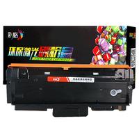 彩格適用三星MLT-D116L粉盒SL-M2626d/nd 2625d 2675fd 2676n/fh打印機(jī)M2825dw 2826nd 2875fd/fw 2876HN硒鼓