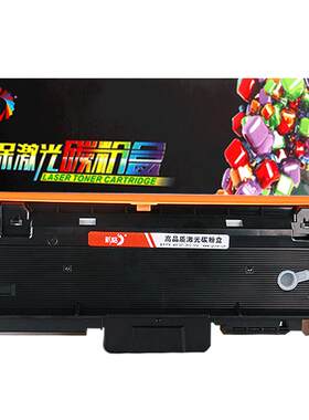 彩格适用三星MLT-D116L粉盒SL-M2626d/nd 2625d 2675fd 2676n/fh打印机M2825dw 2826nd 2875fd/fw 2876HN硒鼓