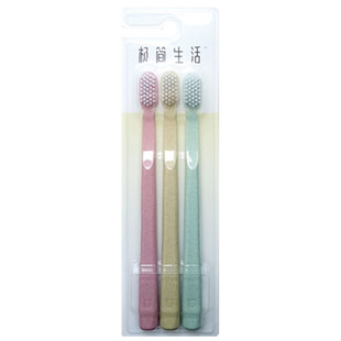 纳美极简生活软毛成人牙刷秸秆心细毛宽头清洁护龈家庭装6013