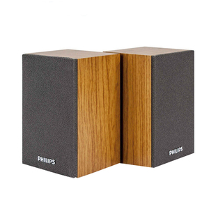 Philips/飞利浦SPA20音响多媒体USB正品笔记本台式电脑木质小音箱