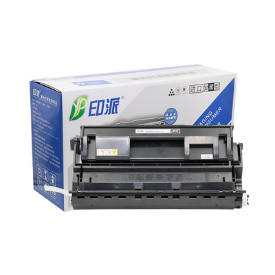 适用富士施乐硒鼓打印机