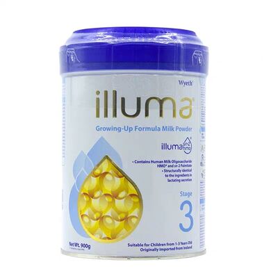 3段奶粉启赋罐进爱尔兰启赋港版