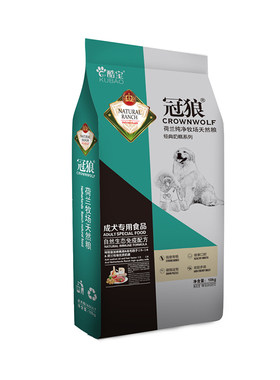 冠狼10kg中大型犬边牧狗粮
