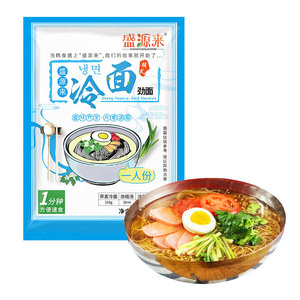 韩式拌冷面东北朝鲜正宗韩国凉拌面延边凉面延吉朝族速食低脂拌面