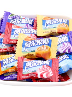 阿尔卑斯牛奶硬糖水果味棒棒糖