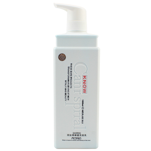 德国冰蓝丽丝香蜂蜜洗发乳露控油去屑止痒滋养洗发水护发素1000ml