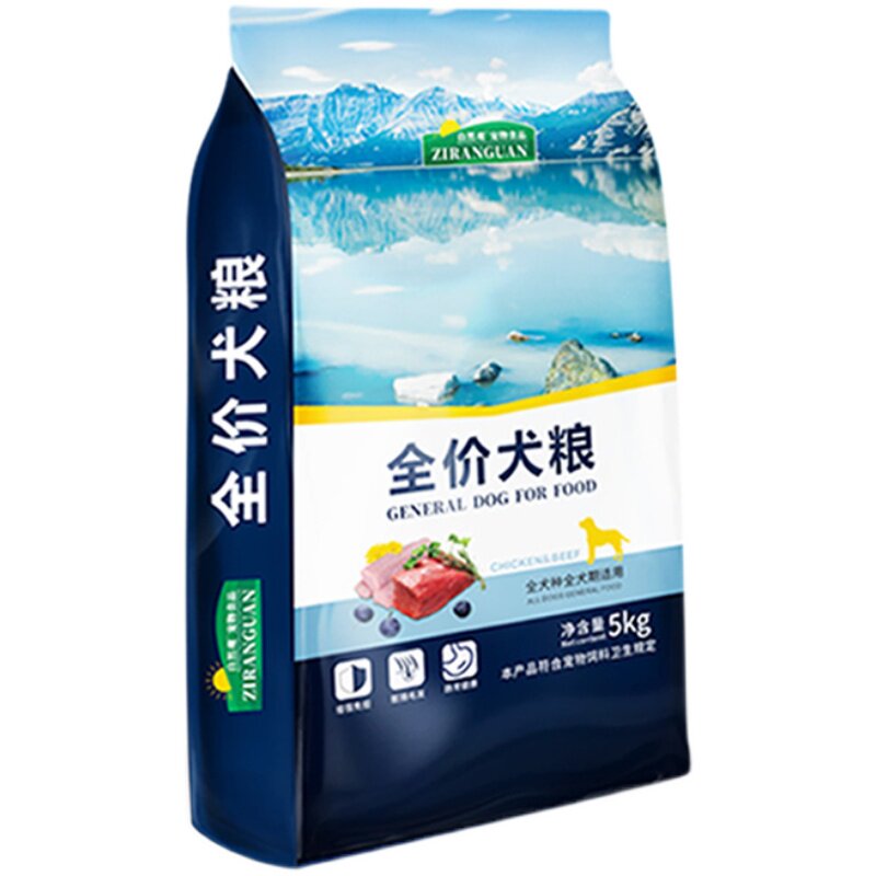 狗粮通用型10斤装冻干柯基博美