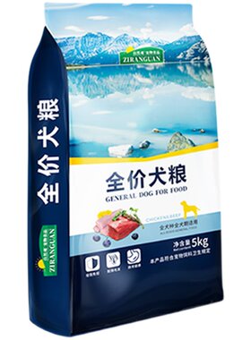 狗粮通用型10斤装冻干柯基博美