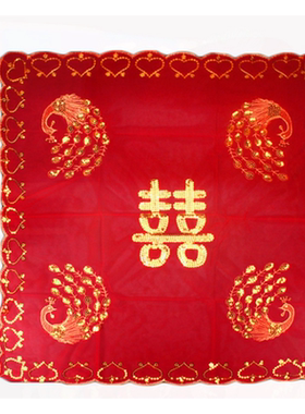 红盖头流苏边中式婚礼嫁妆纱巾
