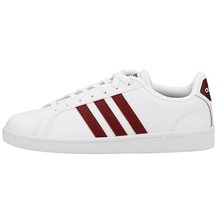 小七 Adidas Advantage 男女板鞋休闲鞋 AW4294 DB1738 F34432