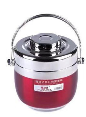 福瑞达炫彩玲珑学生2层保温饭盒