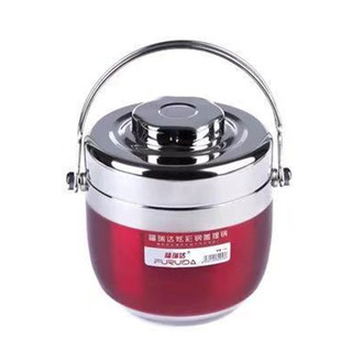 正品包邮福瑞达炫彩钢盖玲珑提锅保温饭盒 学生饭盒饭篮2层保温桶