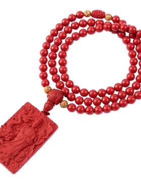 御龙观音浴火凤凰佛珠随身挂件