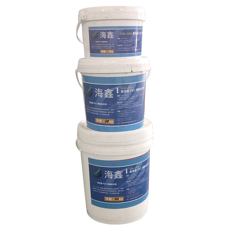 海鑫PVC地板胶水强力胶防水地板革胶水家用环保地毯胶水泥地面胶