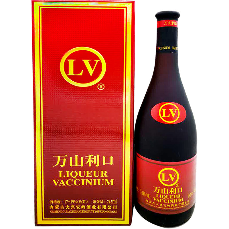 蓝莓酒牙克石万山利口酒