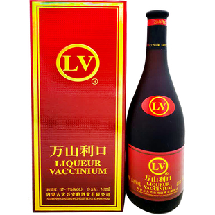 1瓶单支内蒙古万山利口酒正品野生蓝莓果酒大兴安岭