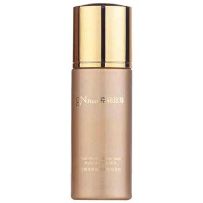 京润珍珠靓采保湿乳乳液补水滋润