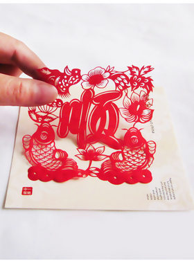 中国风特色窗花品装饰送老外剪纸