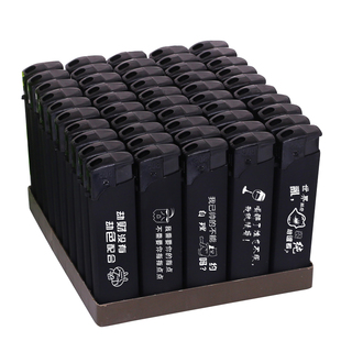 一次性防风广告打火机订做印字定做logo定制磨砂滑轮金属酒店订制