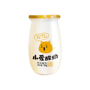 皇氏乳业小爱酸奶180g*12瓶网红低温风味酸牛奶鲜奶发酵顺丰包邮