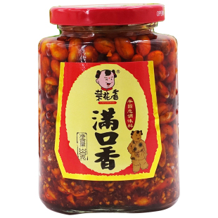 菜花香满口香320g瓶装 花生仁下酒菜油浸花生下饭喝酒小菜调味料