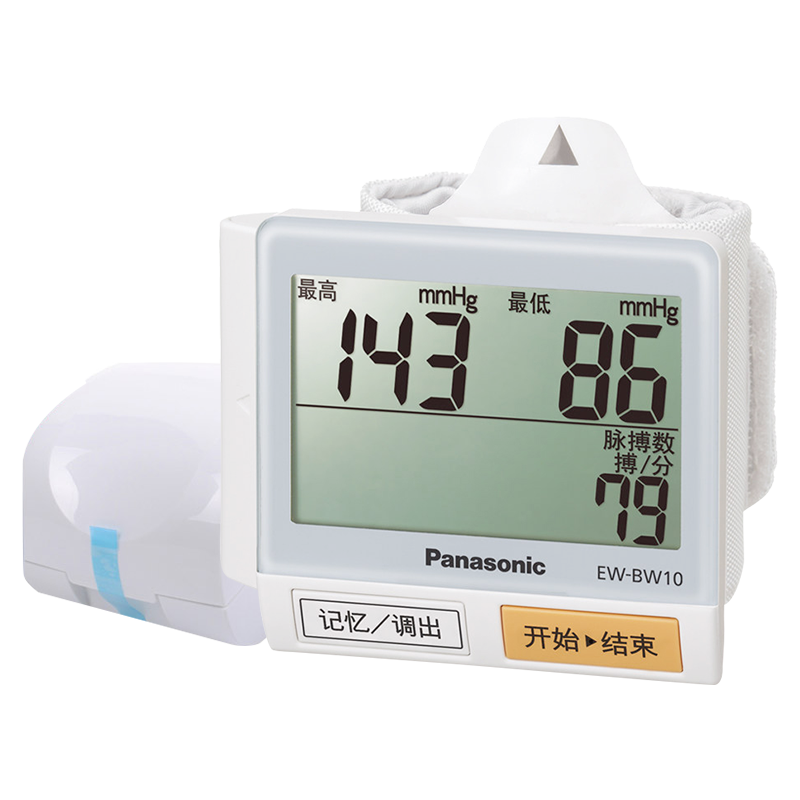 bw10家用手腕式老人松下电子血压计开箱评测，后悔买迟了？