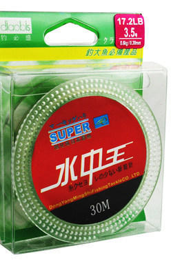 特价名仕水中王100米用品钓具
