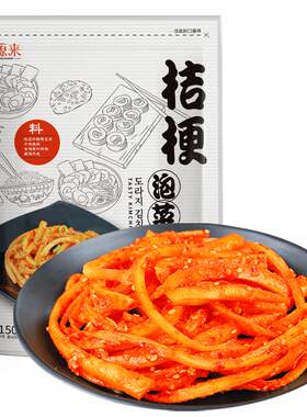 盛源来韩式桔梗泡菜150g