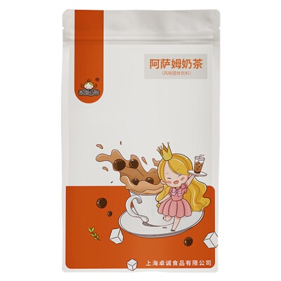 阿萨姆专用三合一速溶冲饮奶茶粉