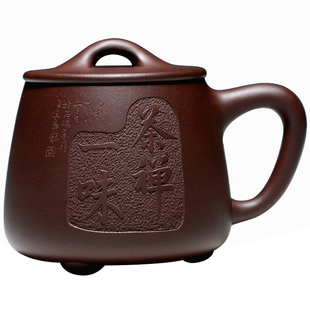 宜兴紫砂杯纯全手工泡茶杯套装带盖杯子办公室非陶瓷茶具大石瓢杯