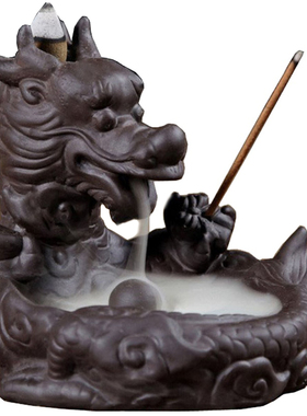陶瓷祥龙倒流香炉香薰炉