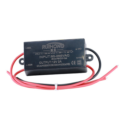 12v开关电源模块隔离稳压纹波小