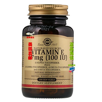 SolgarVitaminE天然维生素E