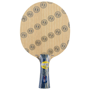 STIGA斯帝卡斯蒂卡AE EG V2能量活力木乒乓球底板球拍Energy wood