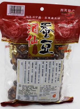 四川酒仙蚕豆酱香原味正川